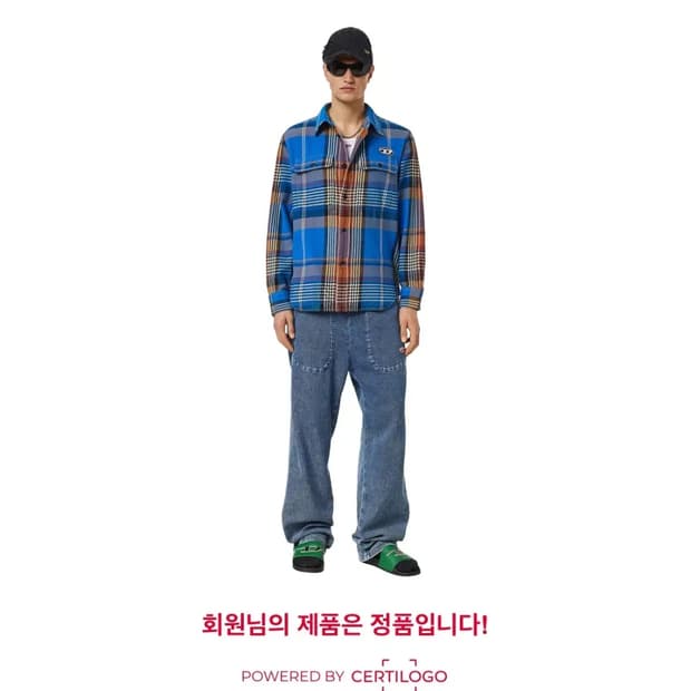 [[XL, 한글택정품] 디젤(DIESEL) 체크 셔츠