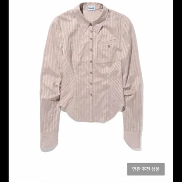 미스치프 SLEEK SLIM SHIRT - BEIGE