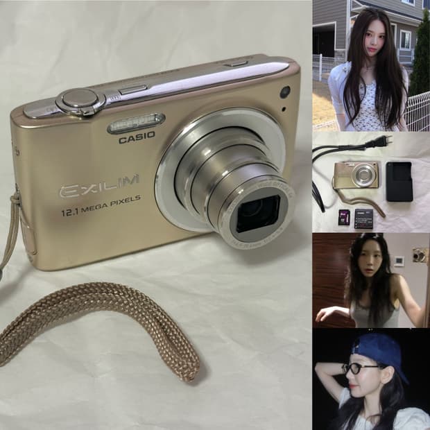 태연 방지민 디카 📸  카시오 엑슬림 EX-Z400 골드