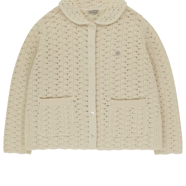 코이세이오 웨이브 니트 가디건 아이보리