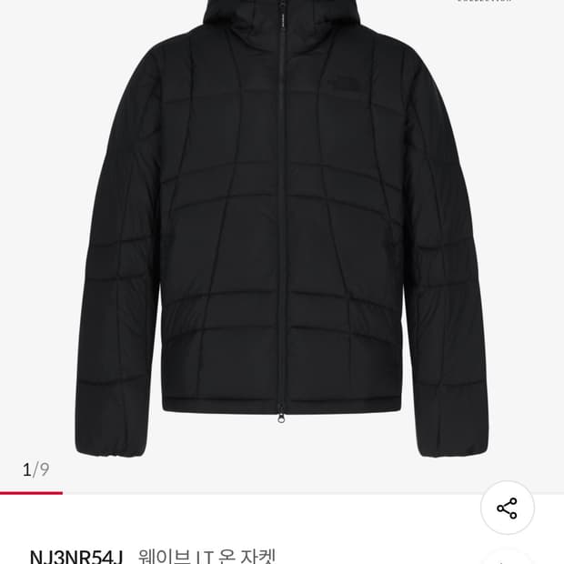 노스페이스 웨이브 LT 온 자켓 (xs)