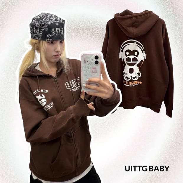 UITTG BABY 몽키 기모 후드집업