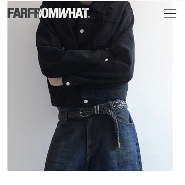 파프롬왓 위빙벨트 구매합니다.