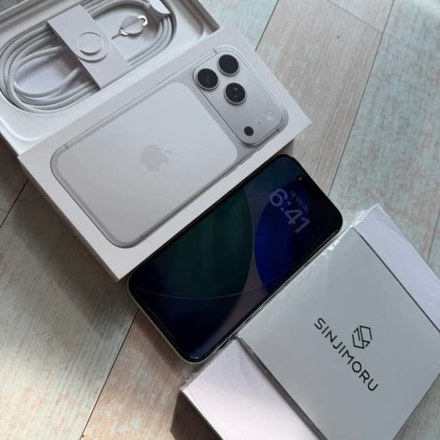 아이폰17프로 256기가