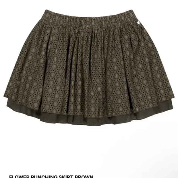 코이세이오 플라워 펀칭 스커트 브라운