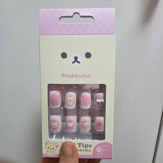 코리락쿠마 네일 스티커