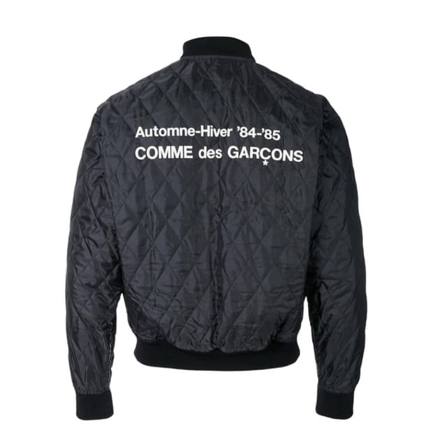 꼼데가르송 CDG 퀼팅 자켓 블루종