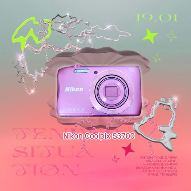 신품급 풀박!) Nikon Coolpix S3700 니콘 쿨픽스 핑크