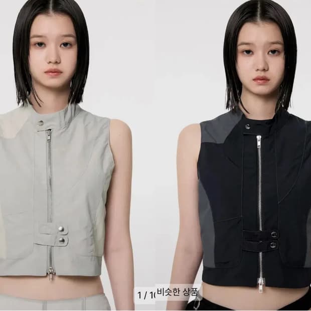 이번주까지 판매 30%할인) 플레어업 베스트