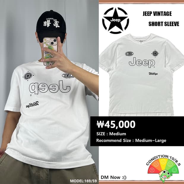 <지프 아이코닉 반팔 티셔츠> No.1318