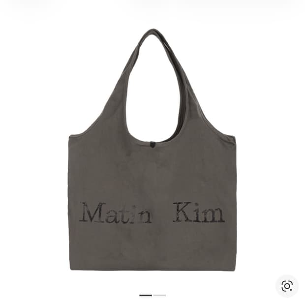 마뗑킴 크랙 로고 에코백 차콜 가방