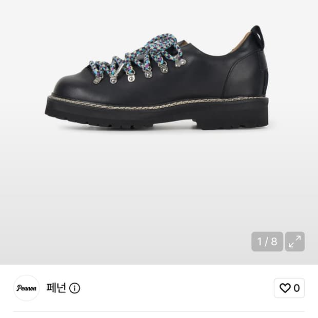 275 페넌 pennon 하이 부츠 로우 블랙