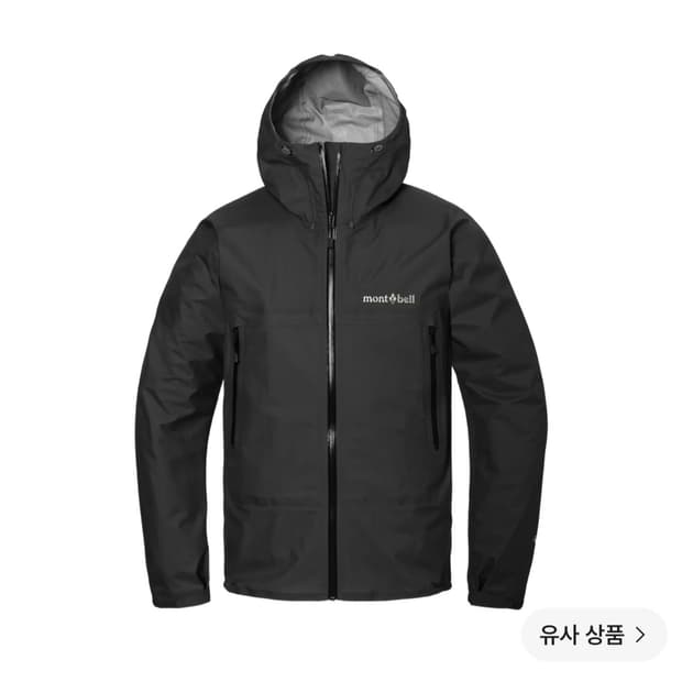 몽벨 스톰 크루저 자켓 블랙 L-R