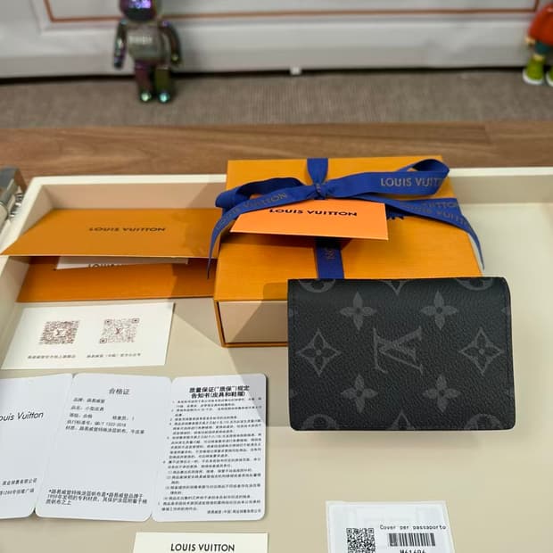 루이비통 포켓 오거나이저 모노그램 이클립스