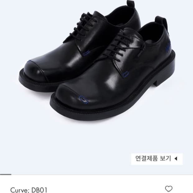 (판매) 아더에러 커브 더비 43 
