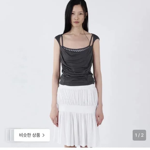 세릭 셔링 탑 차콜