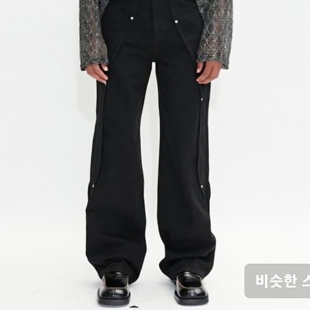 앤더슨벨 메튜 커브 진 블랙 롱 버전 36