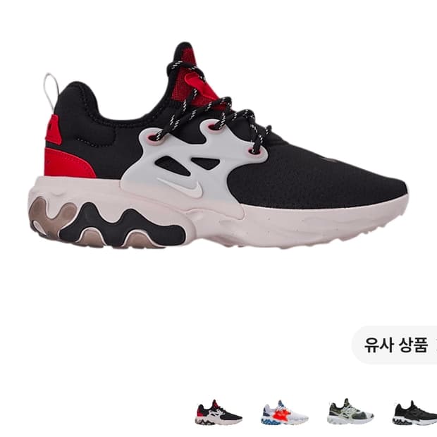 나이키 리맥트 프레스토 브레드