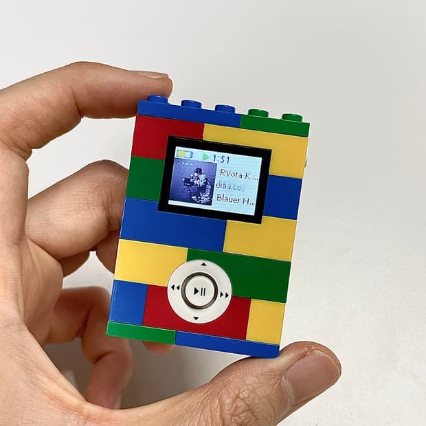 [미사용 풀박스] 빈티지 정품 레고 LEGO mp3