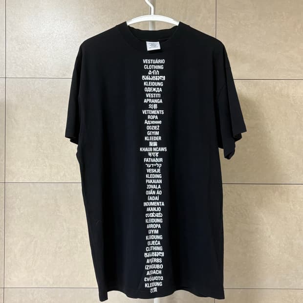 베트멍 랭귀지 반팔