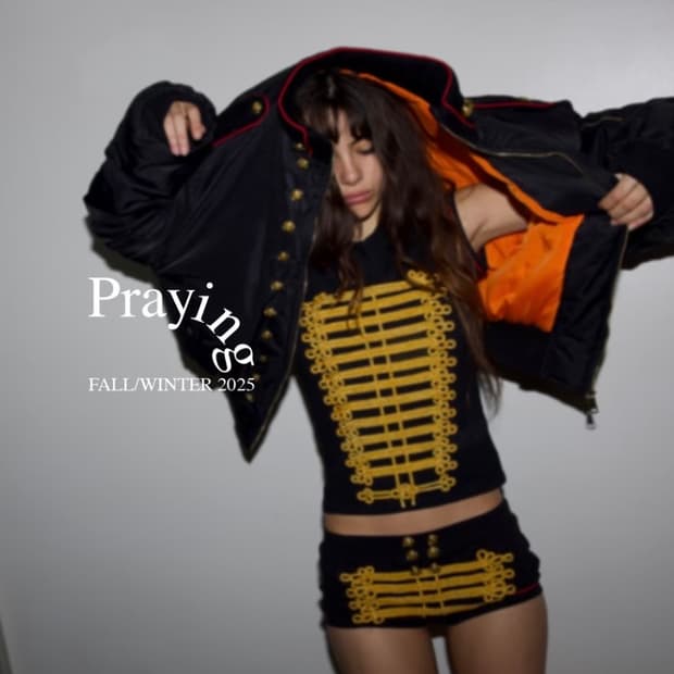 마칭 밴드 재킷