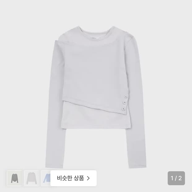 미세키서울 Layered slit long sleeves GREY