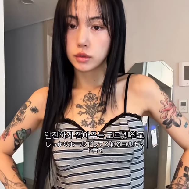 미스테리어스 호텔 LACE STRIPE CORSET [GREY]