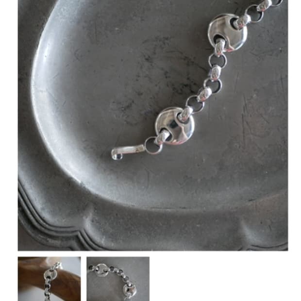 소피 부하이 germain bracelet