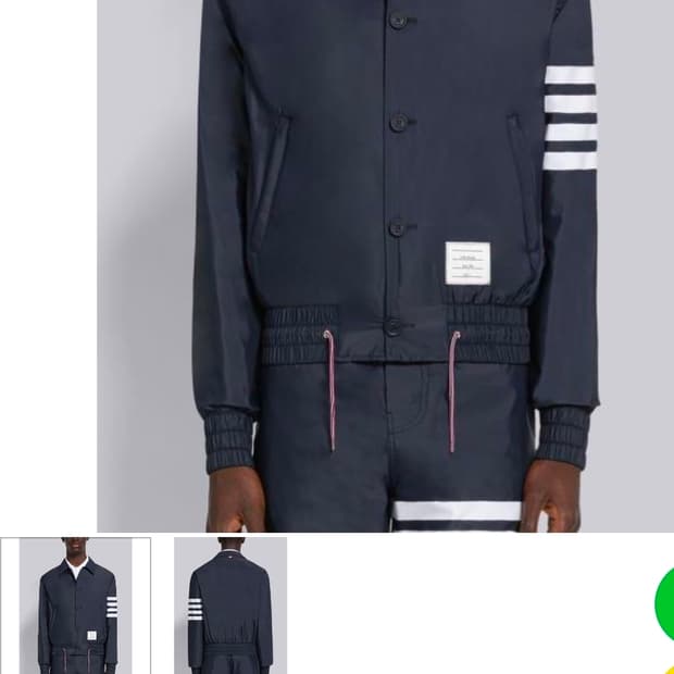 톰브라운 사선테크 스윔테크 크롭 블루종(3/정품)