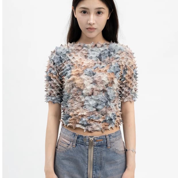 Masu 마수 스파이키 티셔츠