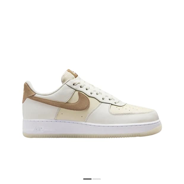나이키 에어포스1 07 LV8 세일 카키