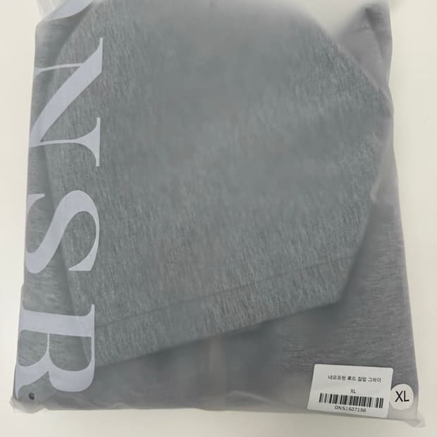 DNSR 네오프렌 후드집업 그레이 새상품