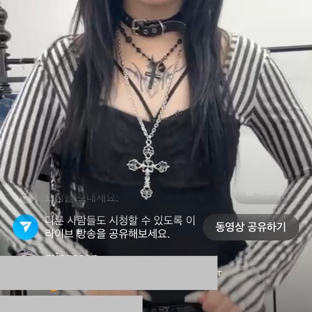 (구매) 큐빈 큐빈티지 펑크 갸루 롱슬리브 구해요!