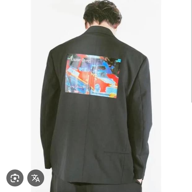 [M] 슈프림 요지 야마모토 20FW 슈트 블랙