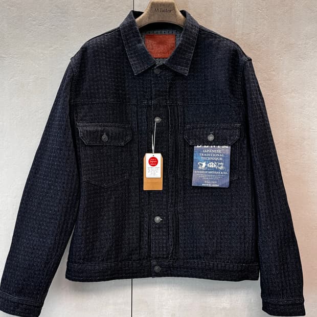 스튜디오다치산 사시코 데님 자켓 (40,42)