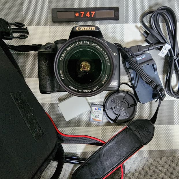 캐논 EOS 450D 디지털카메라 가방세트