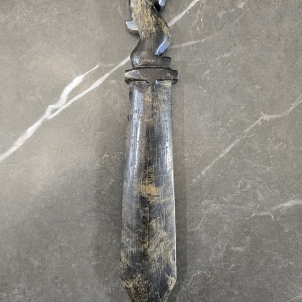 자석에 반응하는 흑옥 검