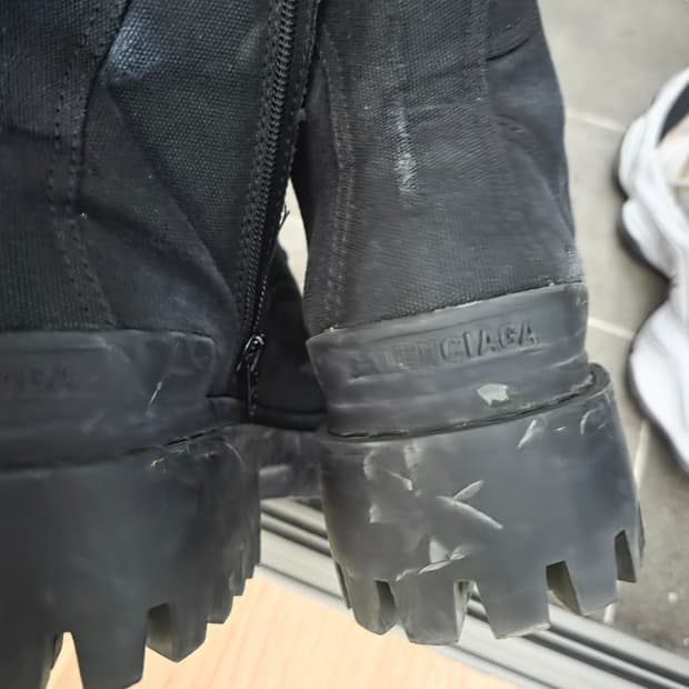 발렌시아가 컴뱃