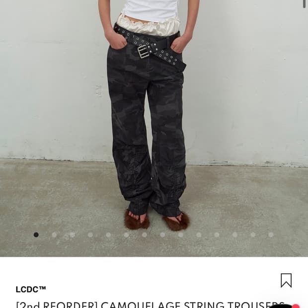 lcdc 카모 스트링 팬츠 다크 그레이 MM