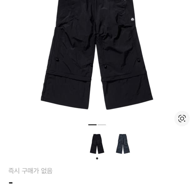 (구매)코이세이오 스마트어반유즈풀 SUU 팬츠 구매해요