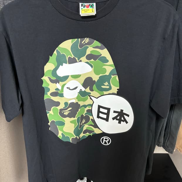 베이프 재팬 빅 에이프 헤드 시티 티셔츠 블랙 l