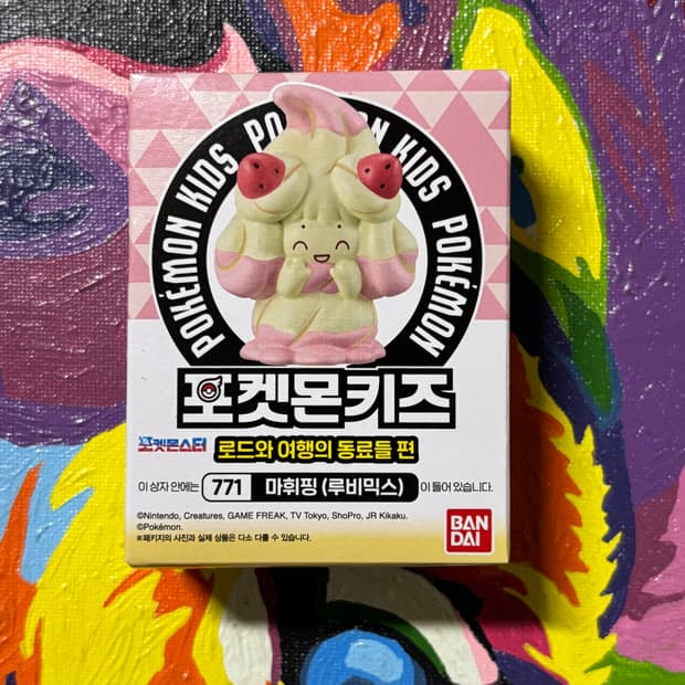 미개봉) 포켓몬스터 마휘핑 포켓몬 피규어 미니어처 인테리어 소품