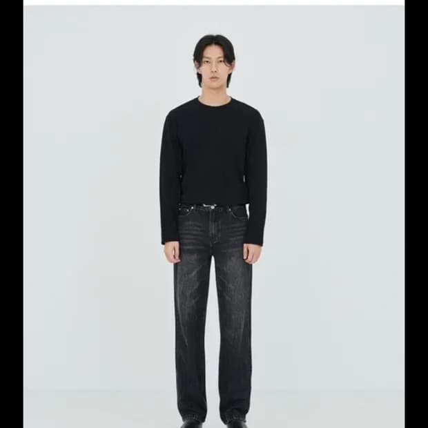 Crude wide fit jeans