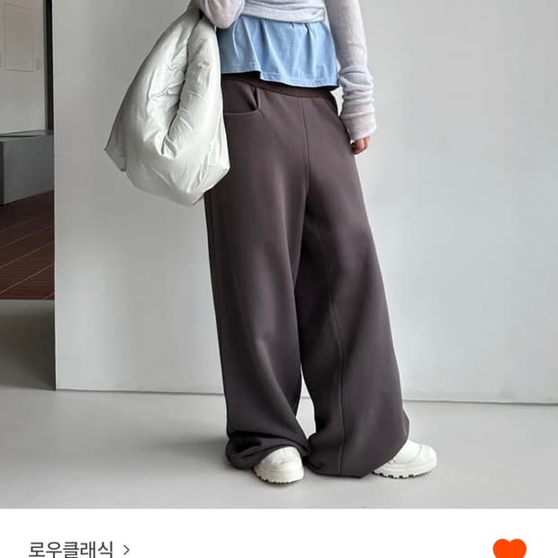 로우클래식 허리 밴드 면 팬츠