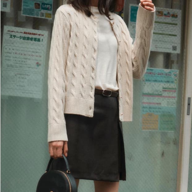 틸아이다이 니나 케이블 가디건