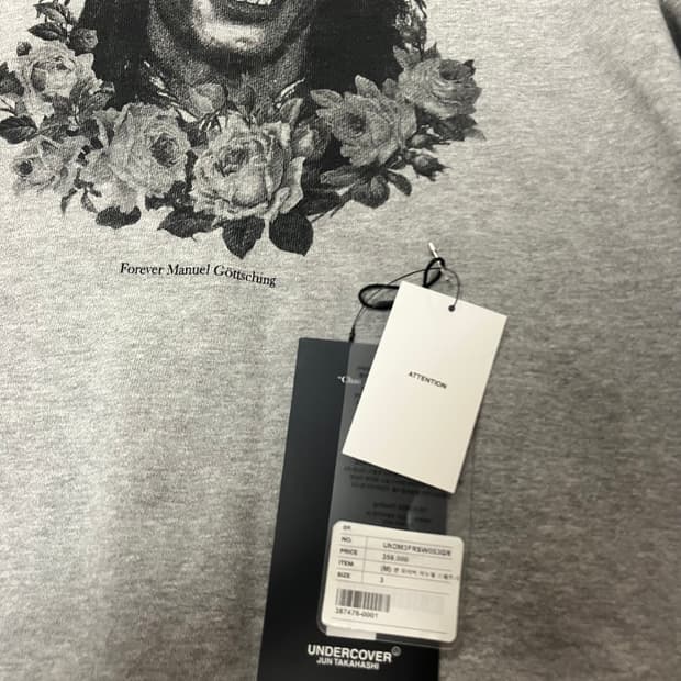 언더커버 MANUEL Gottsching 스웻셔츠