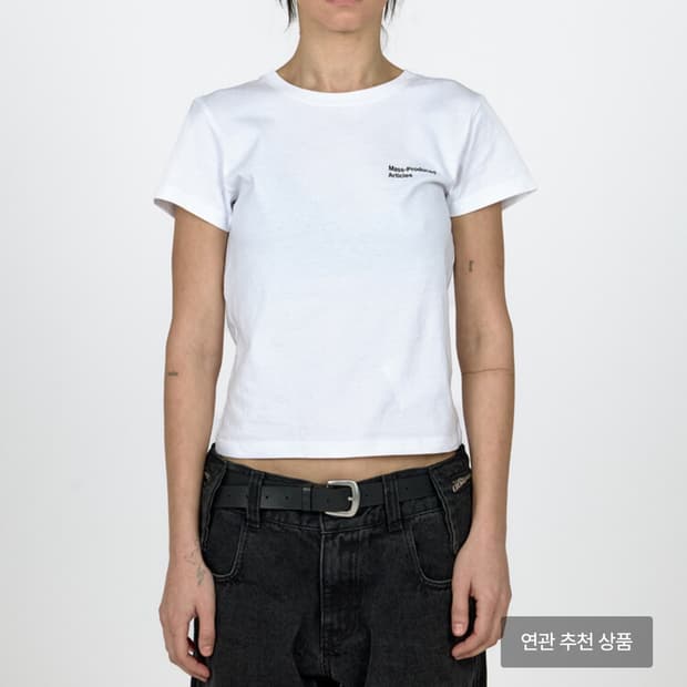 플라스틱프로덕트 반팔