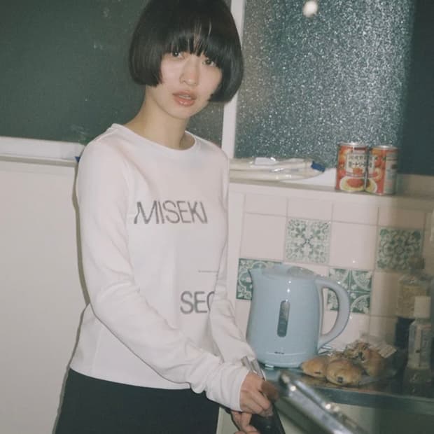 미세키서울 롱슬리브 화이트 one size