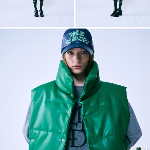 새상품)마르디메크르디 악티프 그린 레더 패딩 조끼 ree 정가 26만