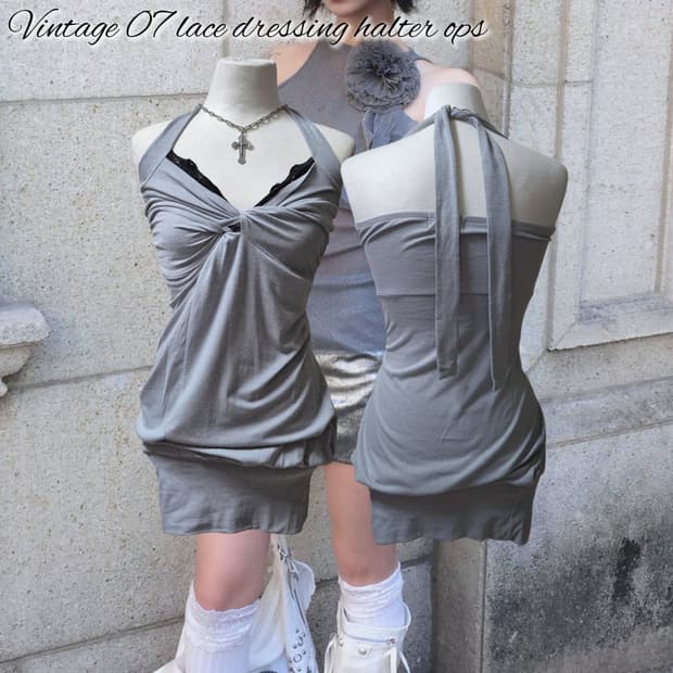 Vintage 07 lace dressing halter ops